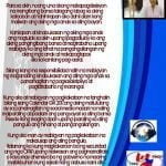 lorraine_essay